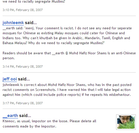 Screenshot. Fair use.