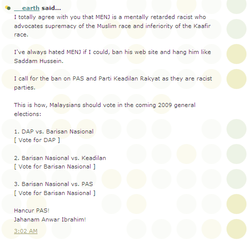 Screenshot. Fair use.