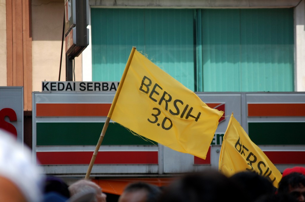 Bersih 3.0